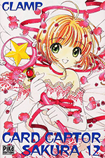 Card Captor Sakura French Manga Volume 12